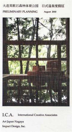 最火網(wǎng)絡(luò)游戲大全與最值得玩的網(wǎng)絡(luò)游戲推薦